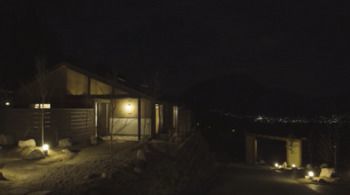 Longlife Resort Yufuin Bettei Exterior foto