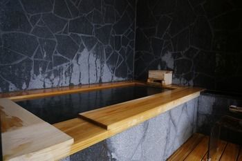 Longlife Resort Yufuin Bettei Exterior foto